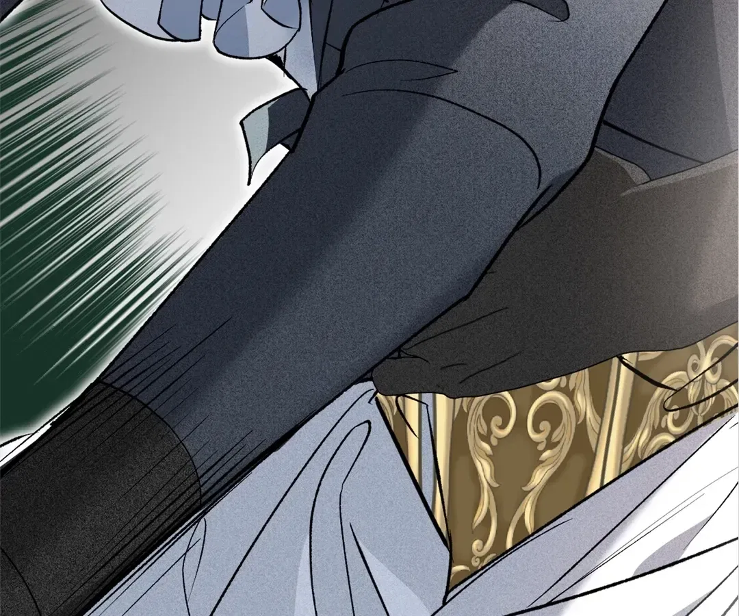 Dynastic Marriage: The Fallen and the Crowned Chapter 35 – Page 72