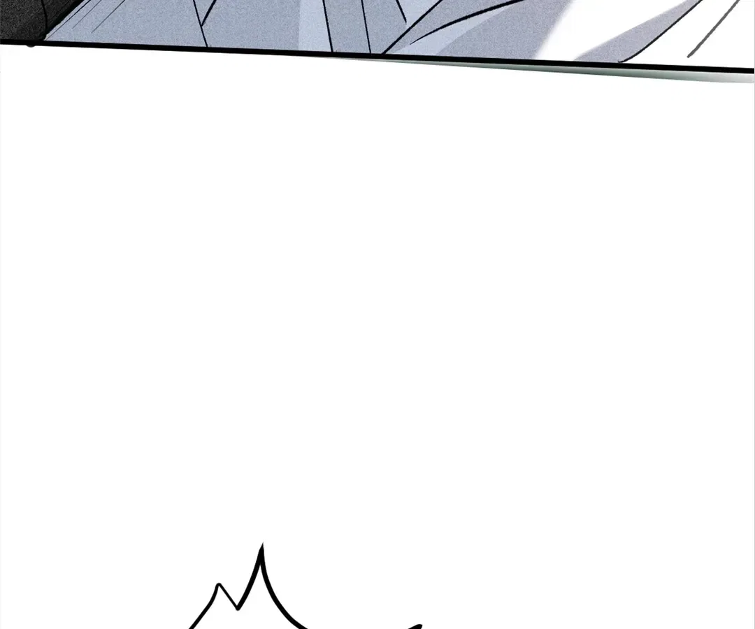 Dynastic Marriage: The Fallen and the Crowned Chapter 35 – Page 73