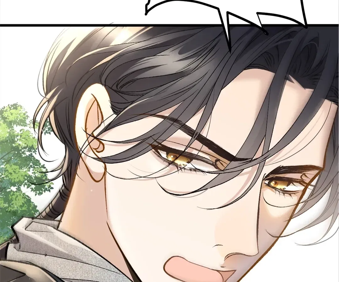 Dynastic Marriage: The Fallen and the Crowned Chapter 35 – Page 113
