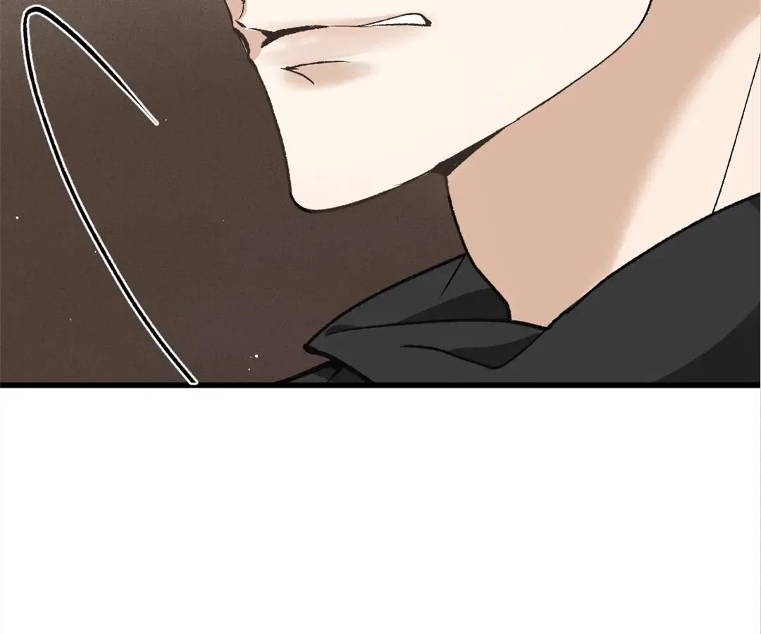 Dynastic Marriage: The Fallen and the Crowned Chapter 34 – Page 14