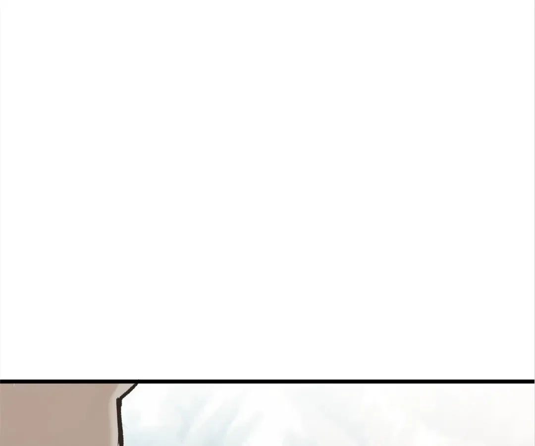 Dynastic Marriage: The Fallen and the Crowned Chapter 34 – Page 20