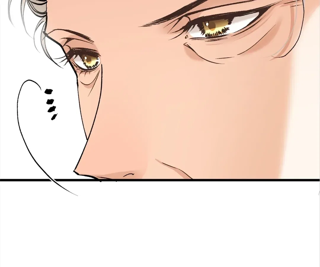 Dynastic Marriage: The Fallen and the Crowned Chapter 34 – Page 46