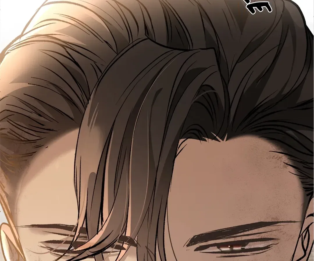 Dynastic Marriage: The Fallen and the Crowned Chapter 34 – Page 50