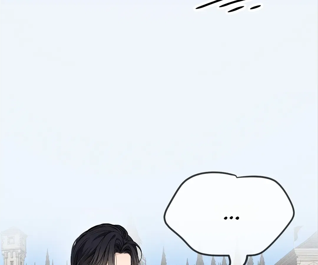 Dynastic Marriage: The Fallen and the Crowned Chapter 34 – Page 57
