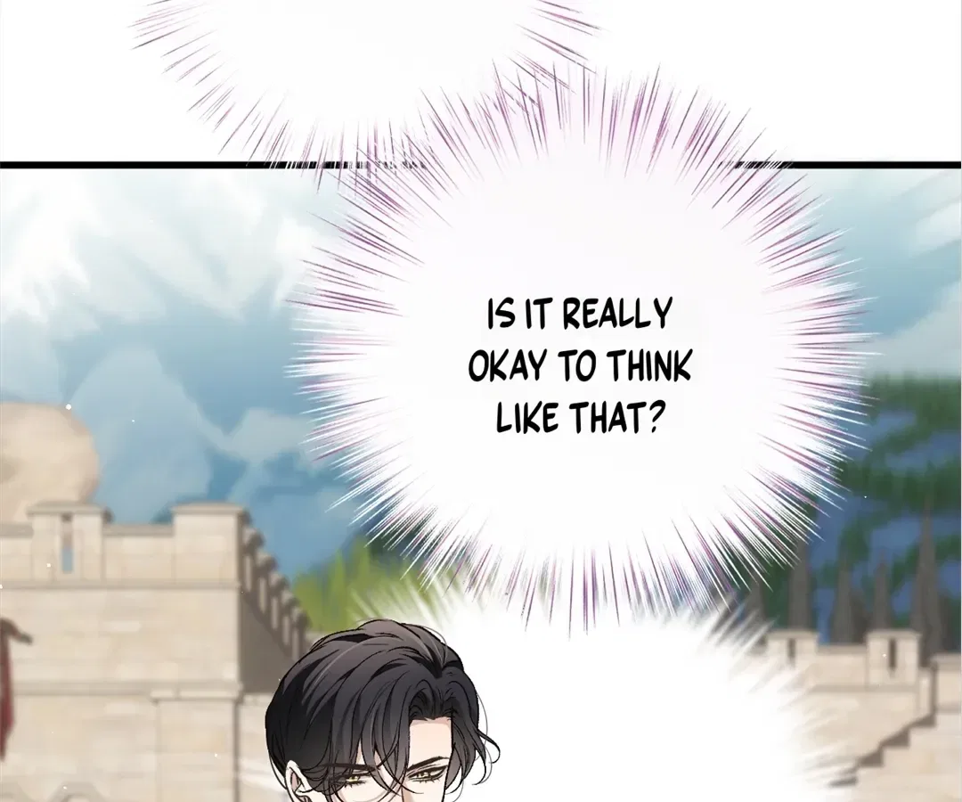 Dynastic Marriage: The Fallen and the Crowned Chapter 34 – Page 74