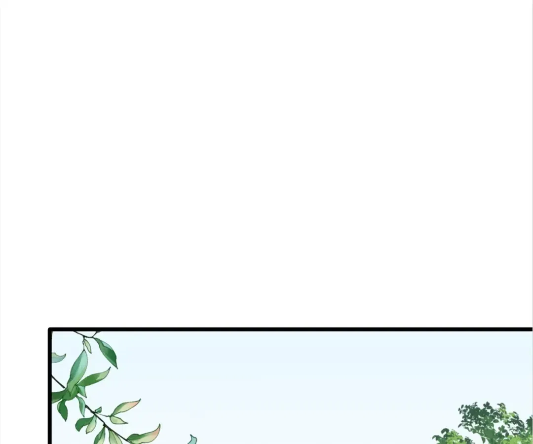 Dynastic Marriage: The Fallen and the Crowned Chapter 34 – Page 77