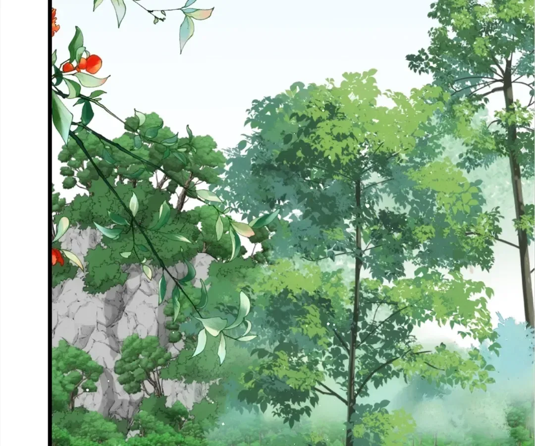 Dynastic Marriage: The Fallen and the Crowned Chapter 34 – Page 78