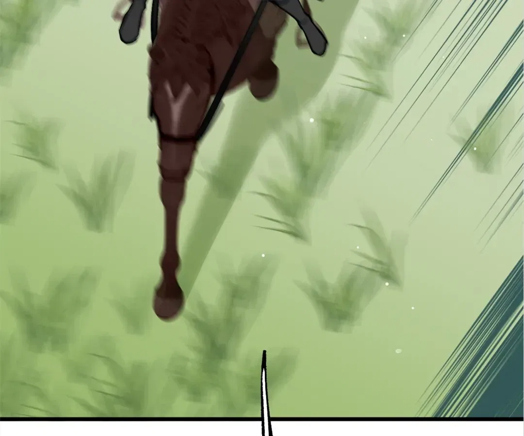 Dynastic Marriage: The Fallen and the Crowned Chapter 34 – Page 110