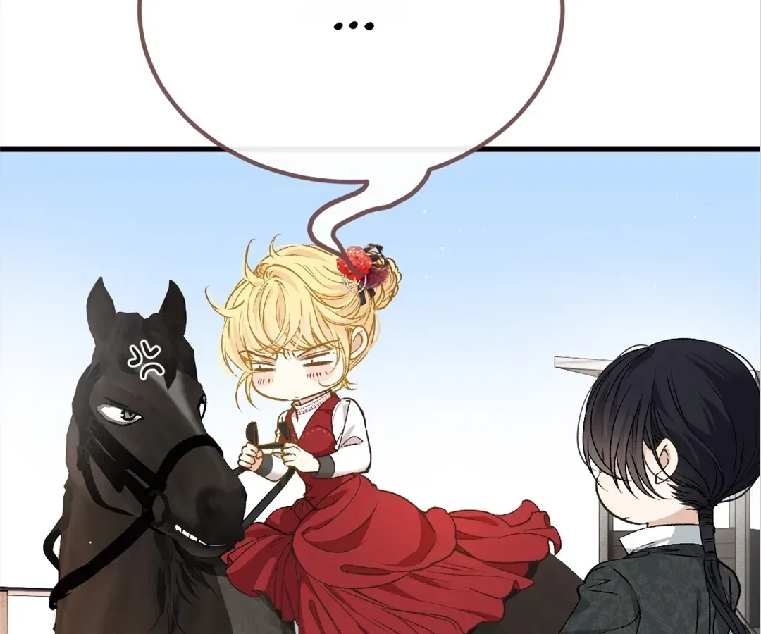 Dynastic Marriage: The Fallen and the Crowned Chapter 33 – Page 22