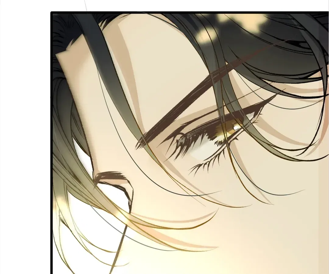 Dynastic Marriage: The Fallen and the Crowned Chapter 33 – Page 62