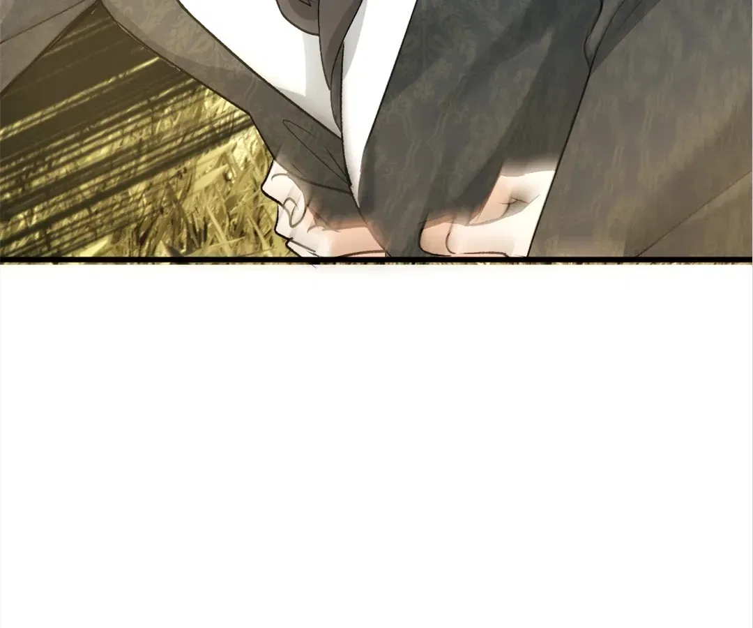 Dynastic Marriage: The Fallen and the Crowned Chapter 33 – Page 73