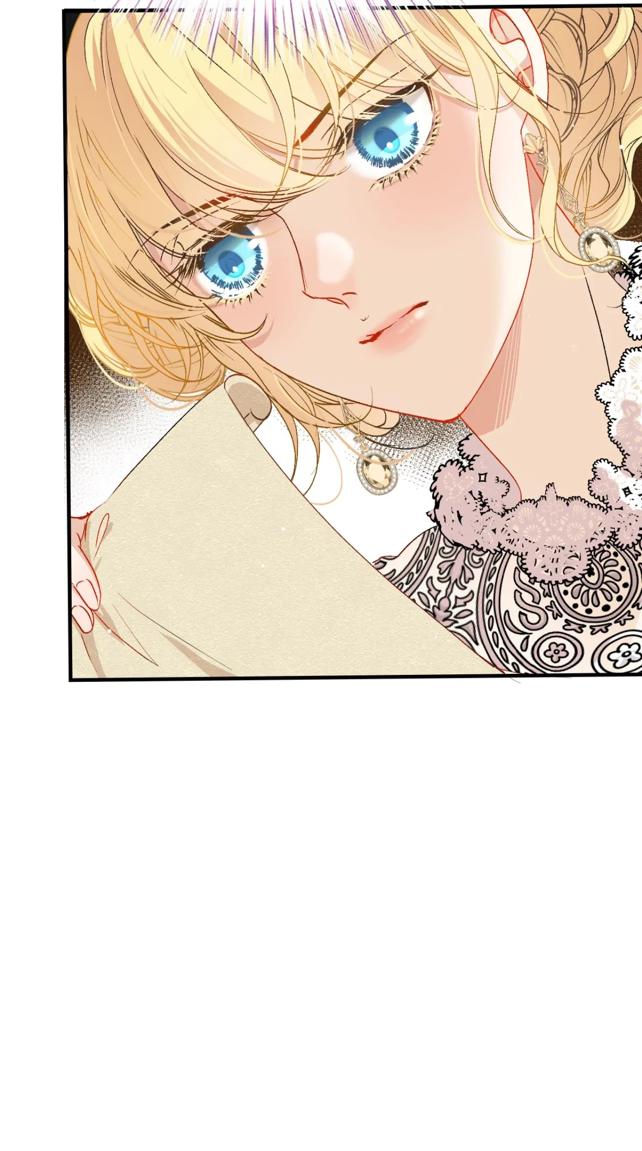 Dynastic Marriage: The Fallen and the Crowned Chapter 32 – Page 13