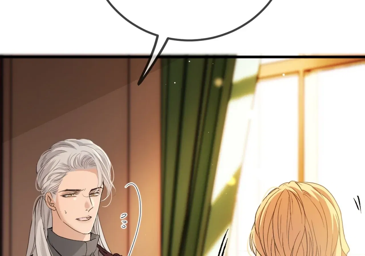 Dynastic Marriage: The Fallen and the Crowned Chapter 31 – Page 8