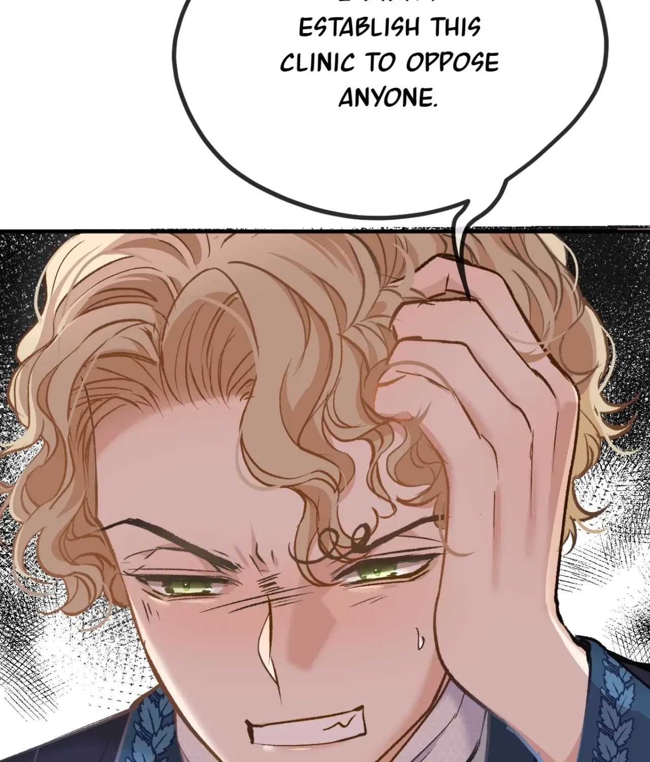 Dynastic Marriage: The Fallen and the Crowned Chapter 31 – Page 67