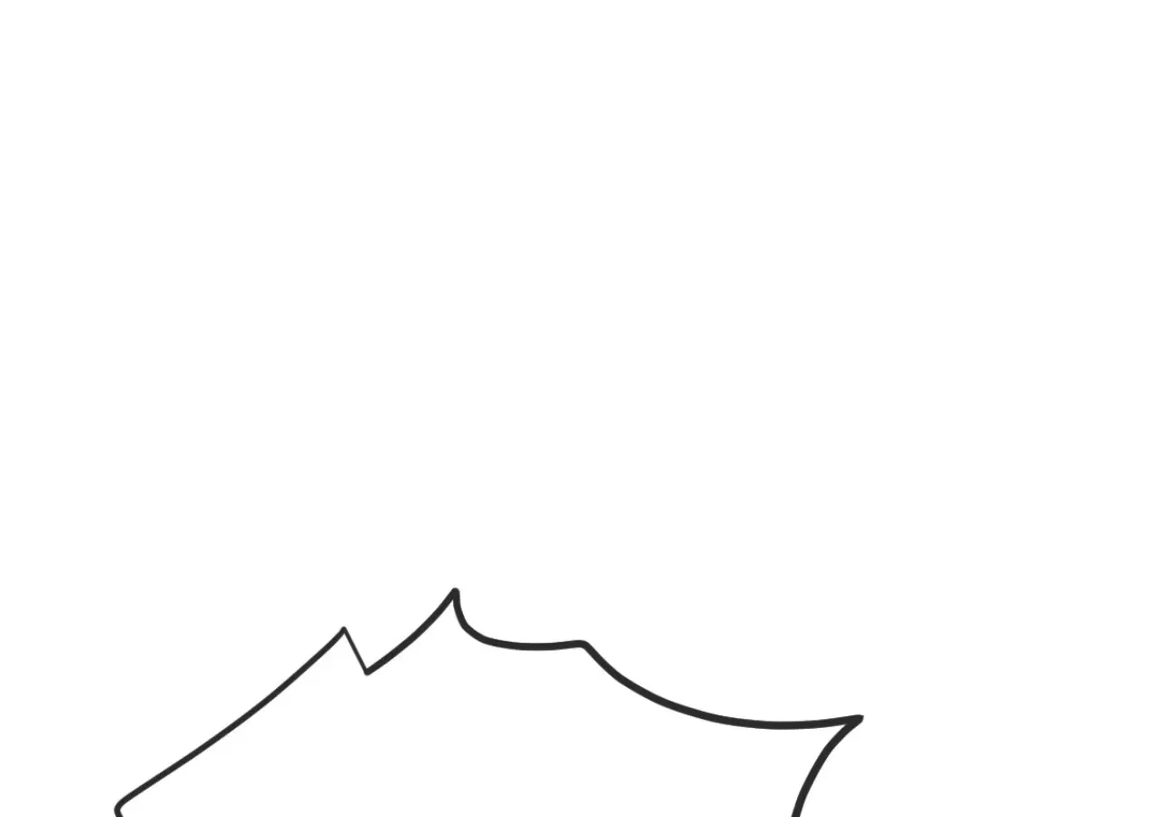 Dynastic Marriage: The Fallen and the Crowned Chapter 31 – Page 72