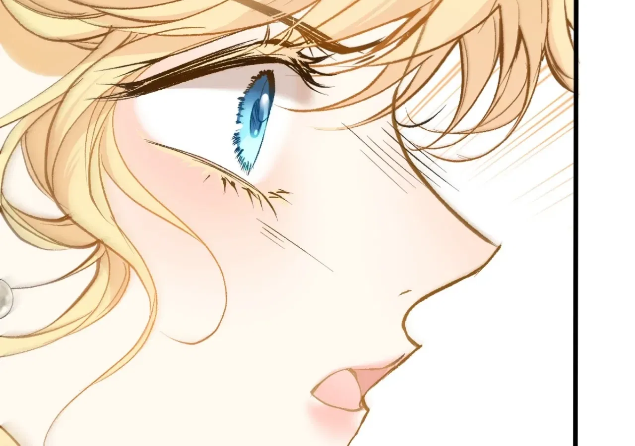 Dynastic Marriage: The Fallen and the Crowned Chapter 31 – Page 74