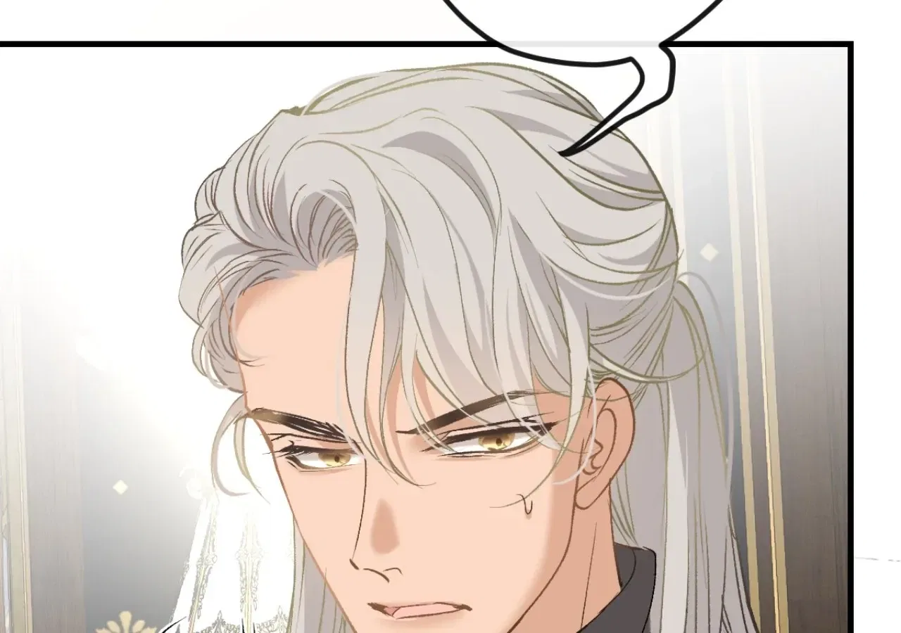 Dynastic Marriage: The Fallen and the Crowned Chapter 31 – Page 84