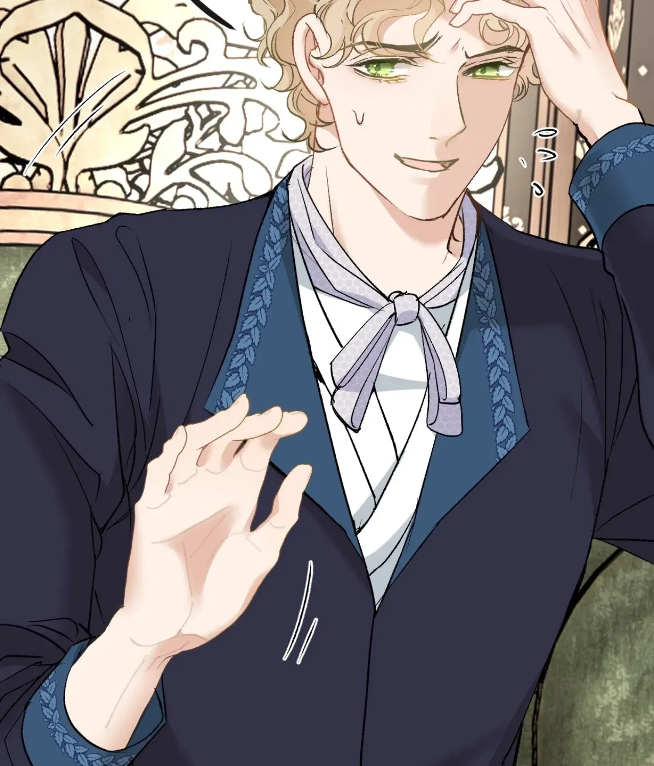 Dynastic Marriage: The Fallen and the Crowned Chapter 31 – Page 87