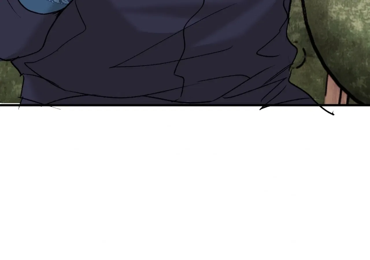 Dynastic Marriage: The Fallen and the Crowned Chapter 31 – Page 88