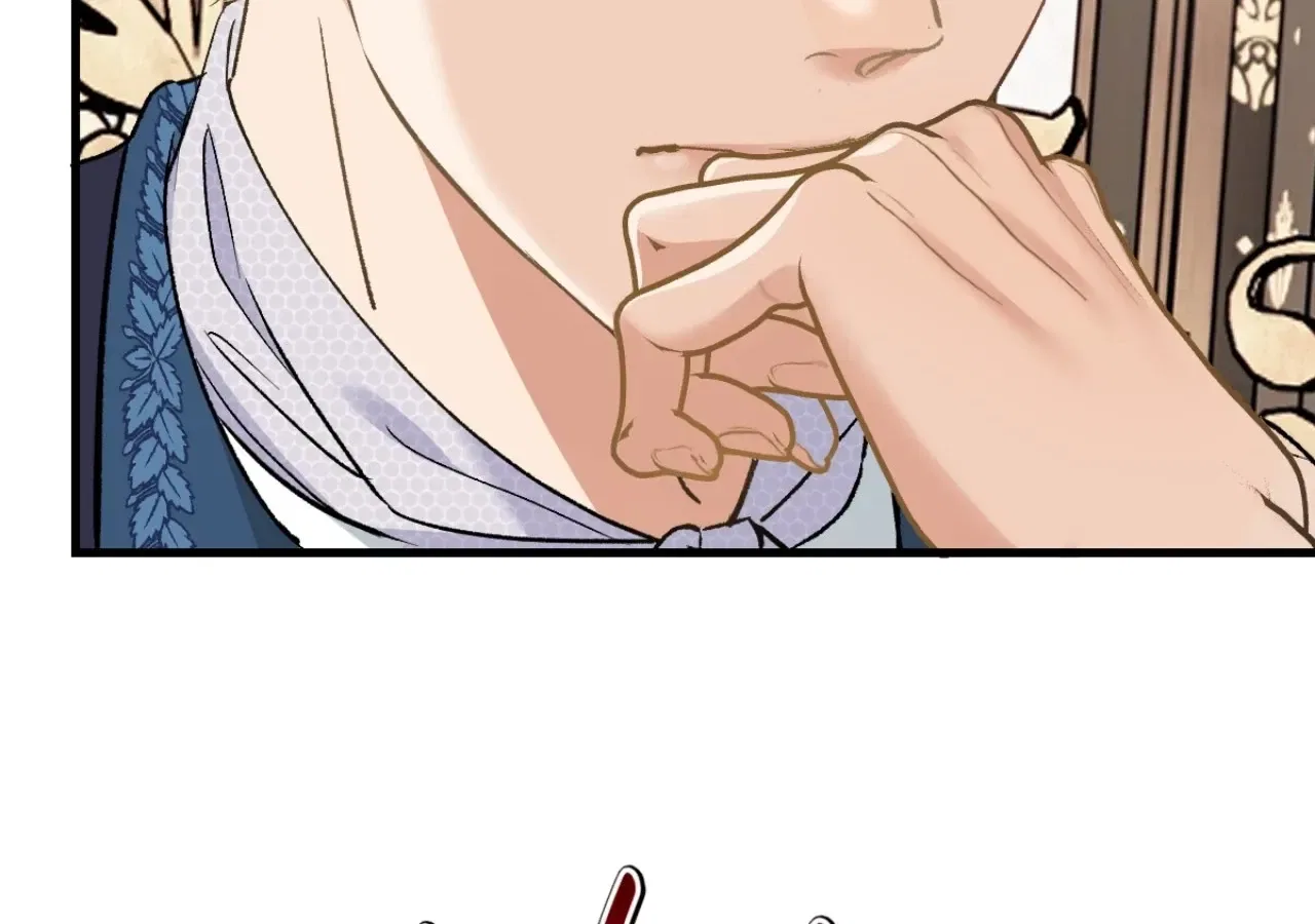 Dynastic Marriage: The Fallen and the Crowned Chapter 31 – Page 90