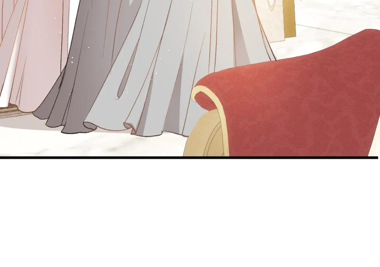 Dynastic Marriage: The Fallen and the Crowned Chapter 30 – Page 14