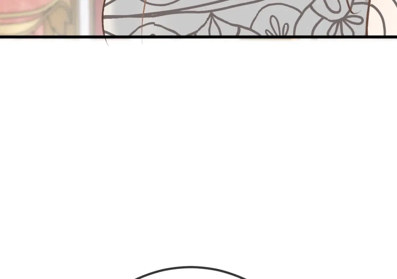 Dynastic Marriage: The Fallen and the Crowned Chapter 30 – Page 24
