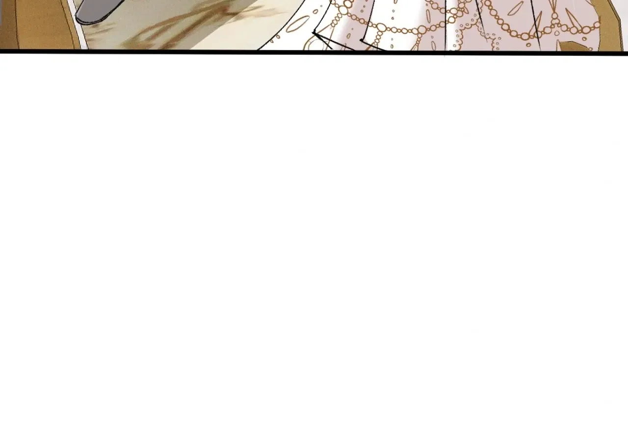 Dynastic Marriage: The Fallen and the Crowned Chapter 30 – Page 77