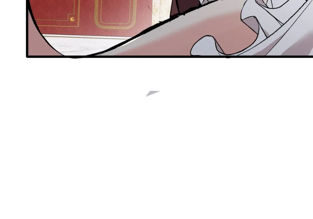 Dynastic Marriage: The Fallen and the Crowned Chapter 30 – Page 104