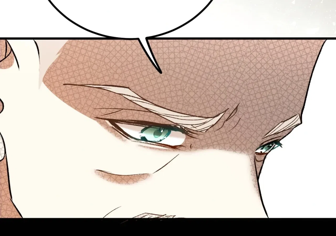 Dynastic Marriage: The Fallen and the Crowned Chapter 29 – Page 16