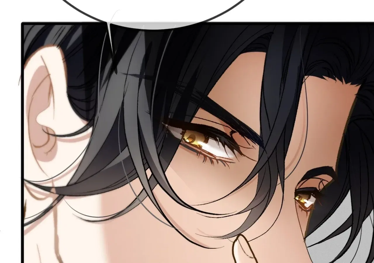 Dynastic Marriage: The Fallen and the Crowned Chapter 29 – Page 76