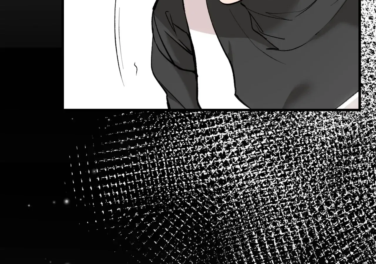 Dynastic Marriage: The Fallen and the Crowned Chapter 29 – Page 87