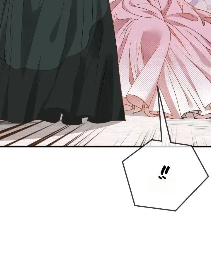 Dynastic Marriage: The Fallen and the Crowned Chapter 27 – Page 8