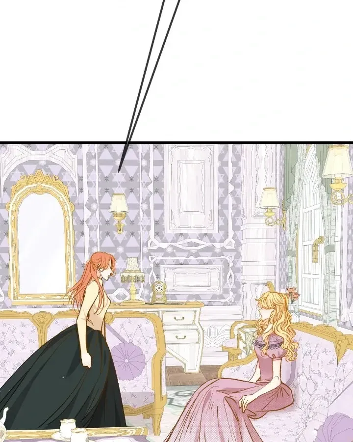 Dynastic Marriage: The Fallen and the Crowned Chapter 27 – Page 34