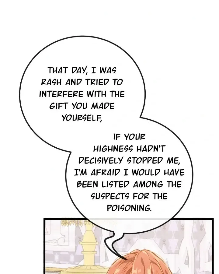 Dynastic Marriage: The Fallen and the Crowned Chapter 26 – Page 47