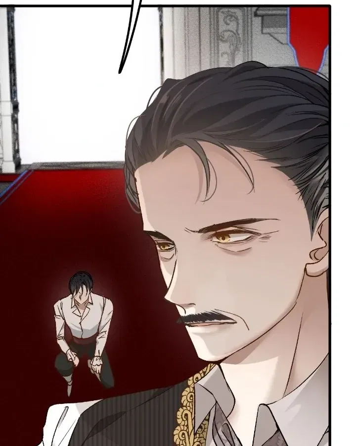 Dynastic Marriage: The Fallen and the Crowned Chapter 24 – Page 6