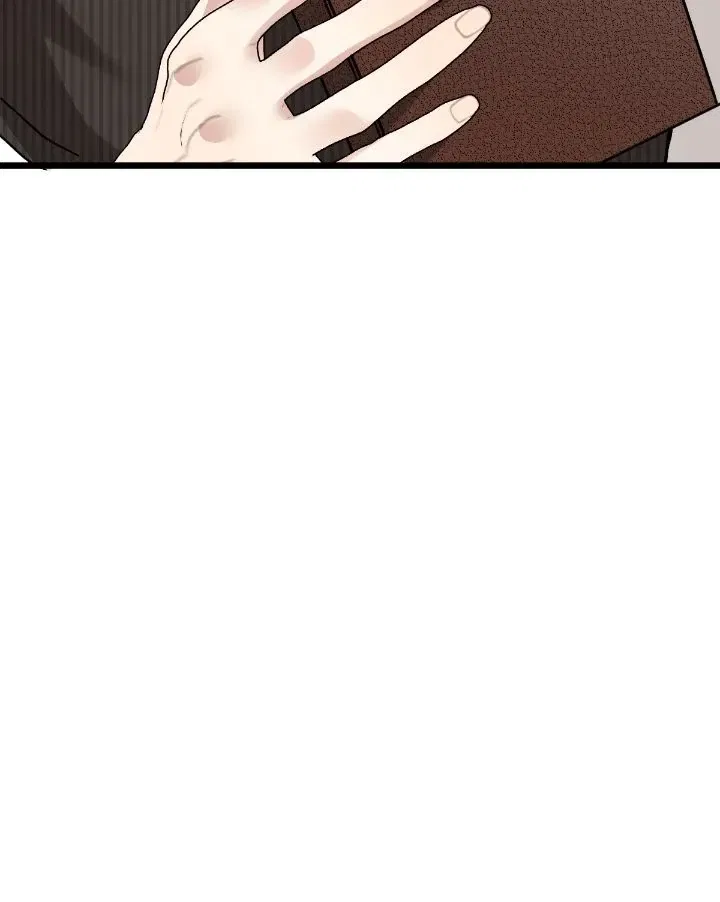 Dynastic Marriage: The Fallen and the Crowned Chapter 24 – Page 15