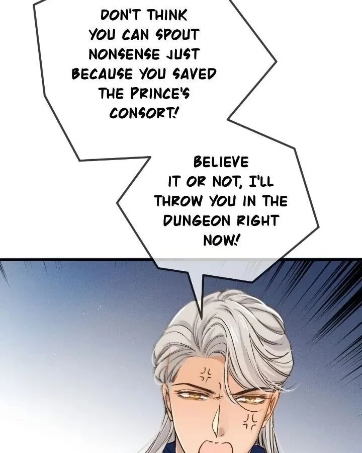 Dynastic Marriage: The Fallen and the Crowned Chapter 23 – Page 2