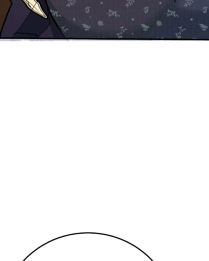 Dynastic Marriage: The Fallen and the Crowned Chapter 22 – Page 24