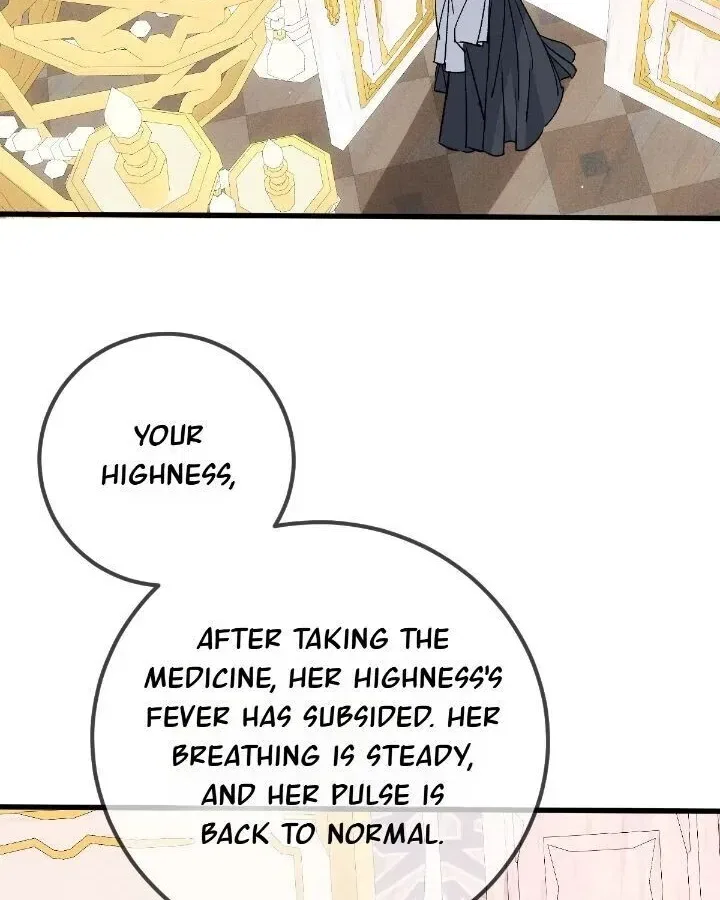 Dynastic Marriage: The Fallen and the Crowned Chapter 22 – Page 44