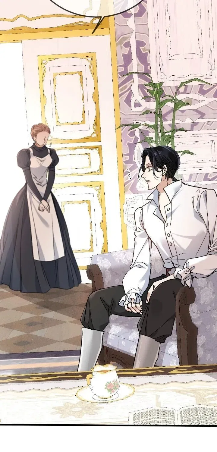 Dynastic Marriage: The Fallen and the Crowned Chapter 22 – Page 45
