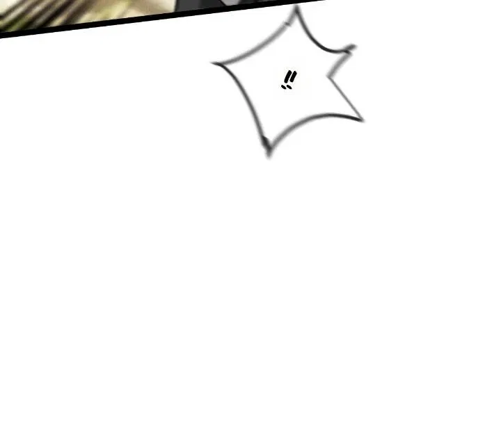 Dynastic Marriage: The Fallen and the Crowned Chapter 21 – Page 15