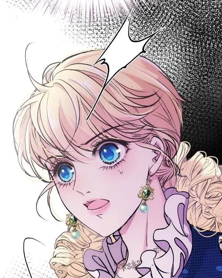 Dynastic Marriage: The Fallen and the Crowned Chapter 20 – Page 60