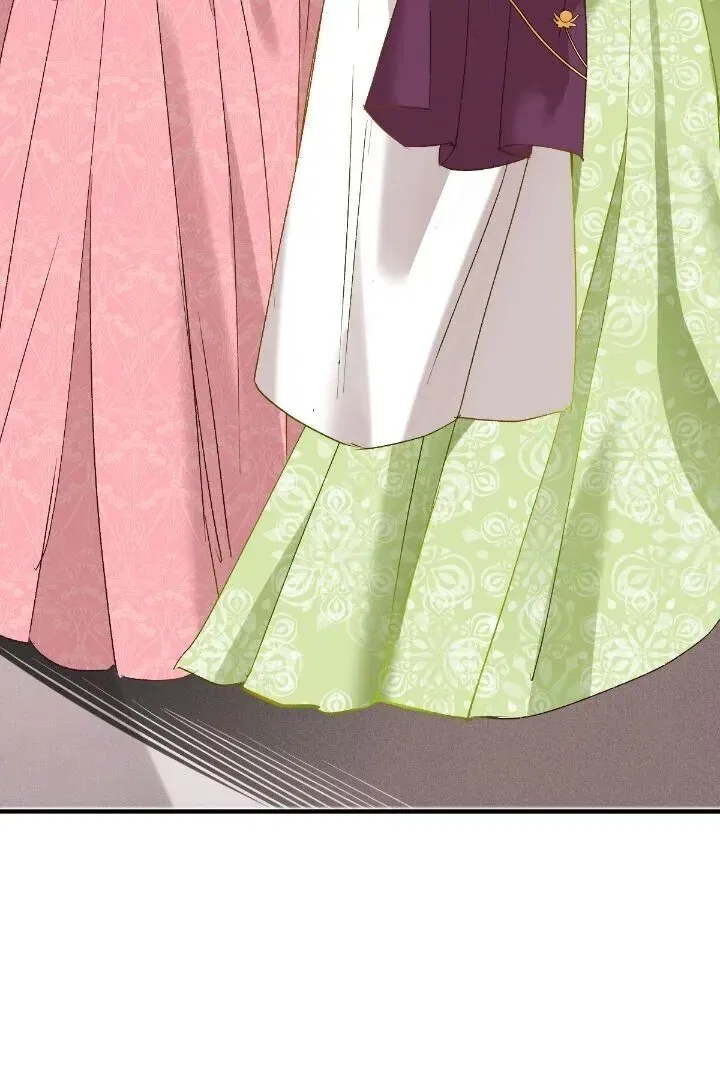 Dynastic Marriage: The Fallen and the Crowned Chapter 19 – Page 30
