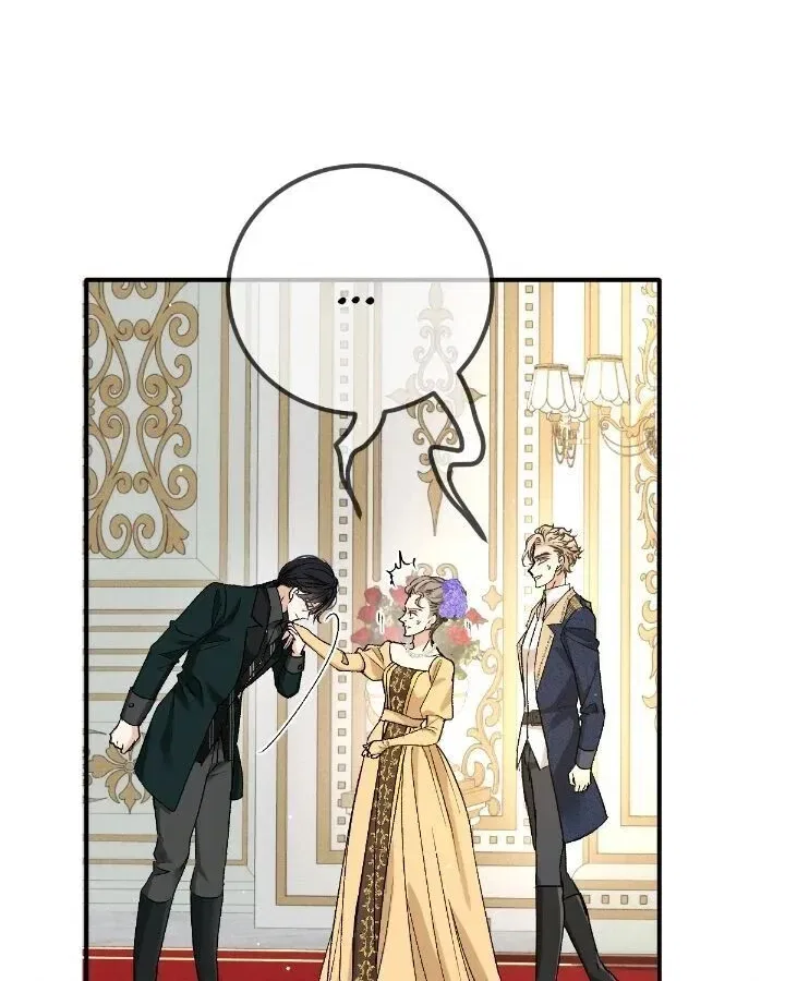 Dynastic Marriage: The Fallen and the Crowned Chapter 18 – Page 40