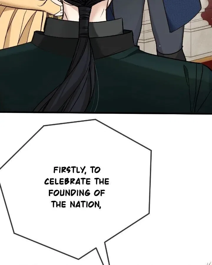Dynastic Marriage: The Fallen and the Crowned Chapter 18 – Page 49