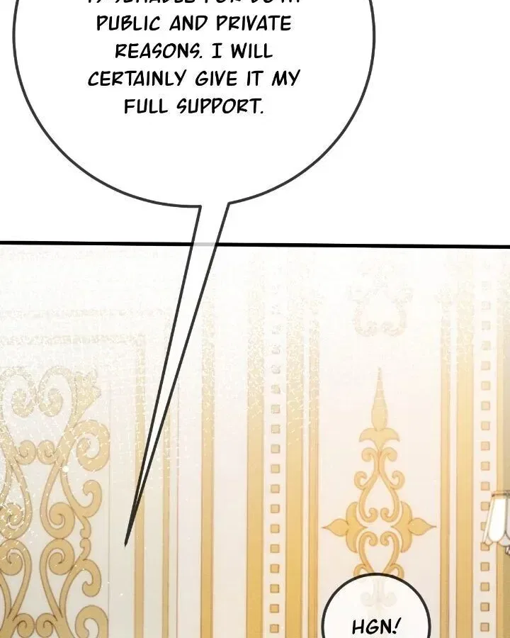 Dynastic Marriage: The Fallen and the Crowned Chapter 18 – Page 53