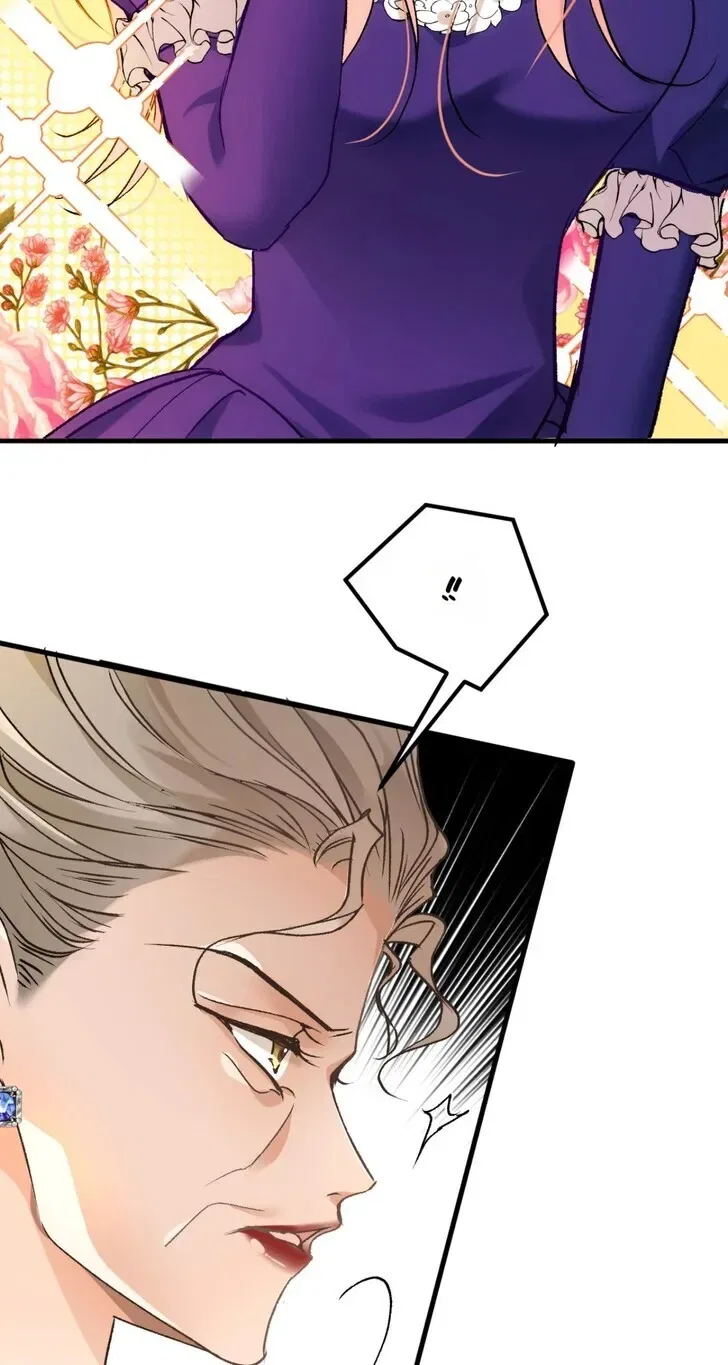 Dynastic Marriage: The Fallen and the Crowned Chapter 17 – Page 34