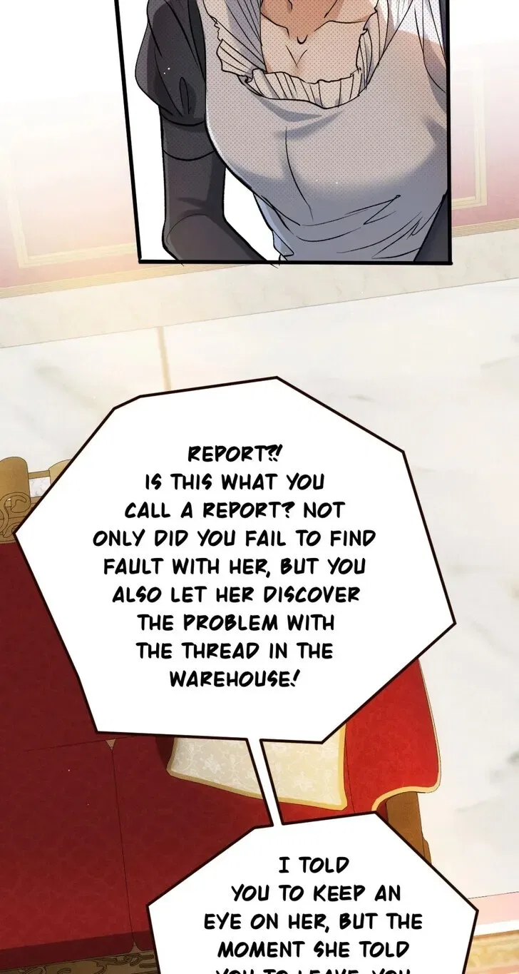 Dynastic Marriage: The Fallen and the Crowned Chapter 17 – Page 44