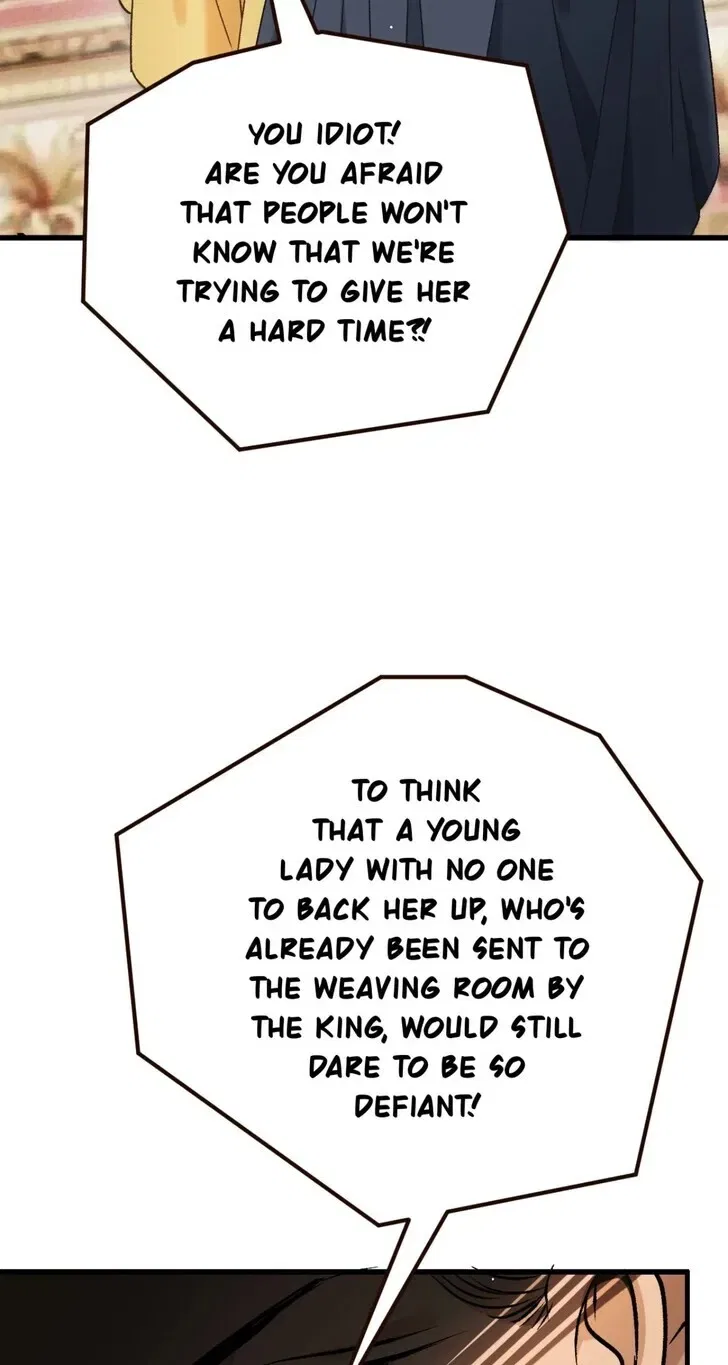 Dynastic Marriage: The Fallen and the Crowned Chapter 17 – Page 46