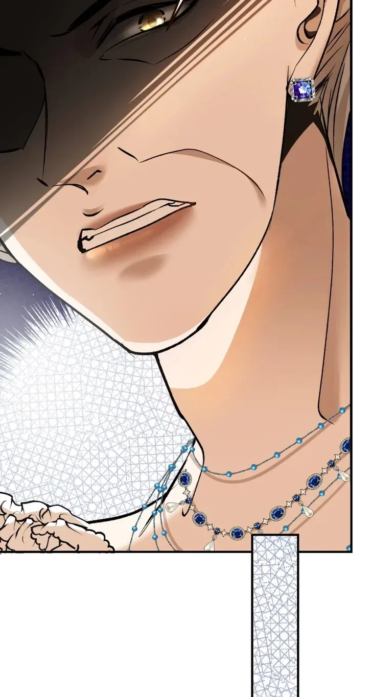 Dynastic Marriage: The Fallen and the Crowned Chapter 17 – Page 47